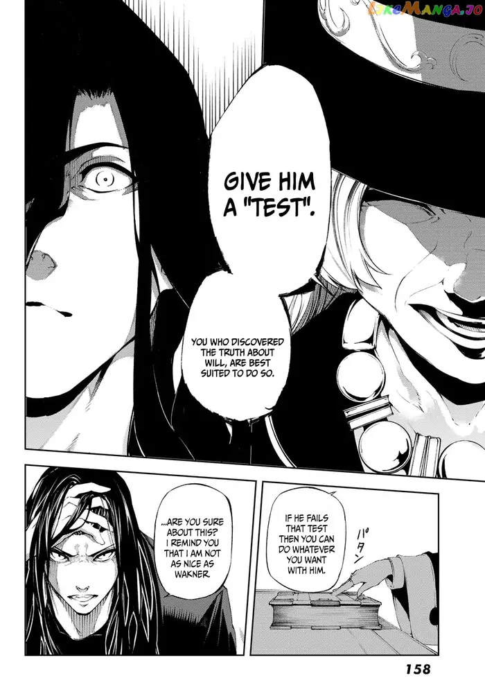 Wistoria: Wand and Sword Chapter 2 image 10_optimized